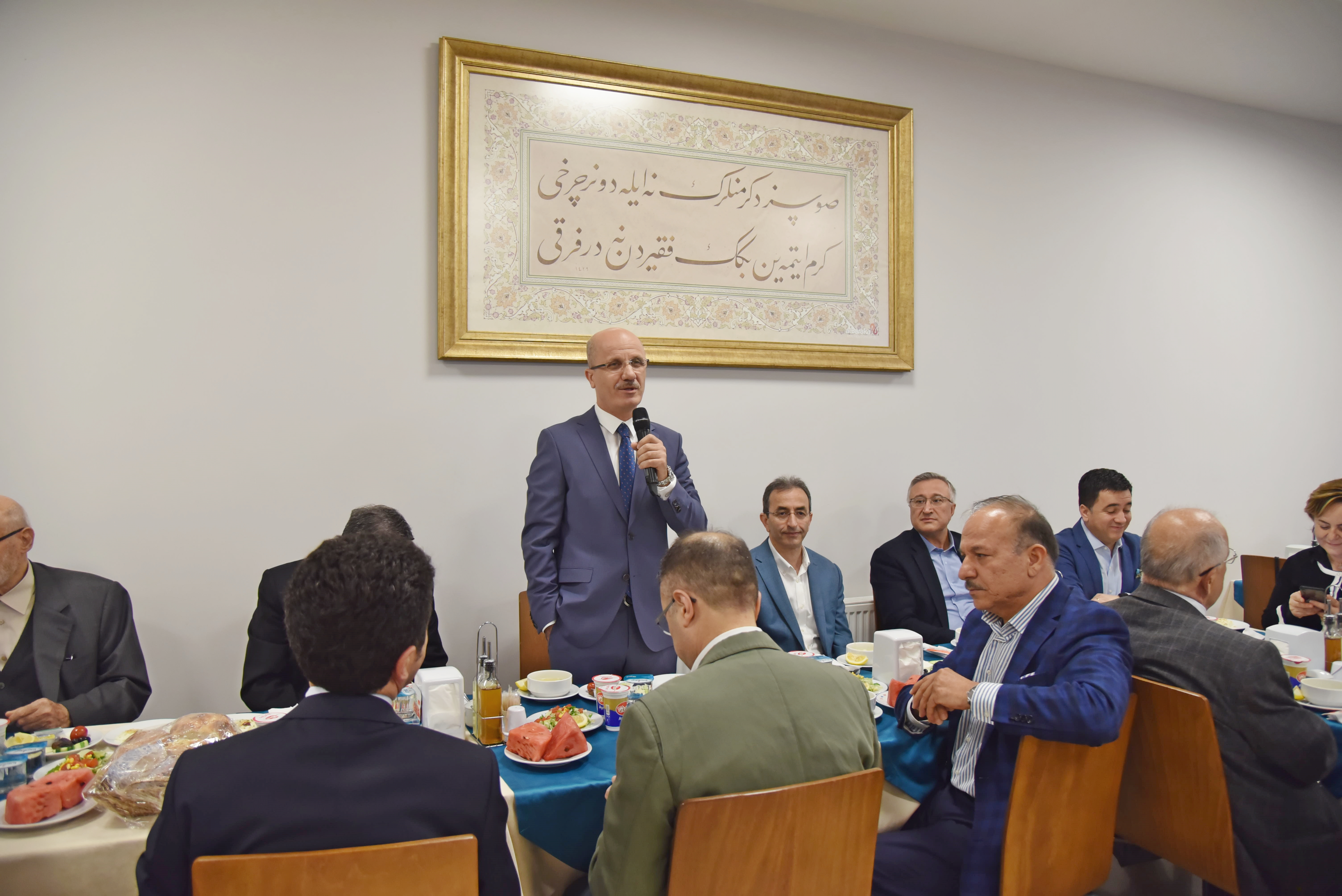 Marmara University's Traditional Iftar Was Held